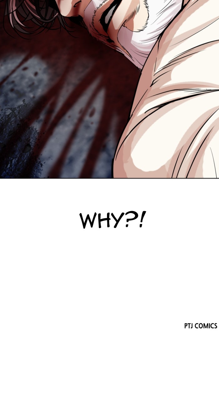 Read Lookism ENGLISH Manga Online