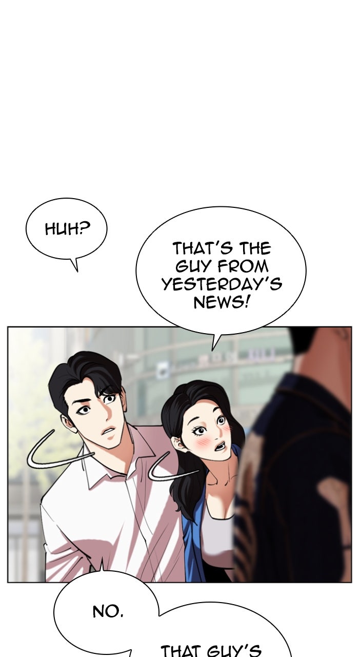 Read Lookism ENGLISH Manga Online