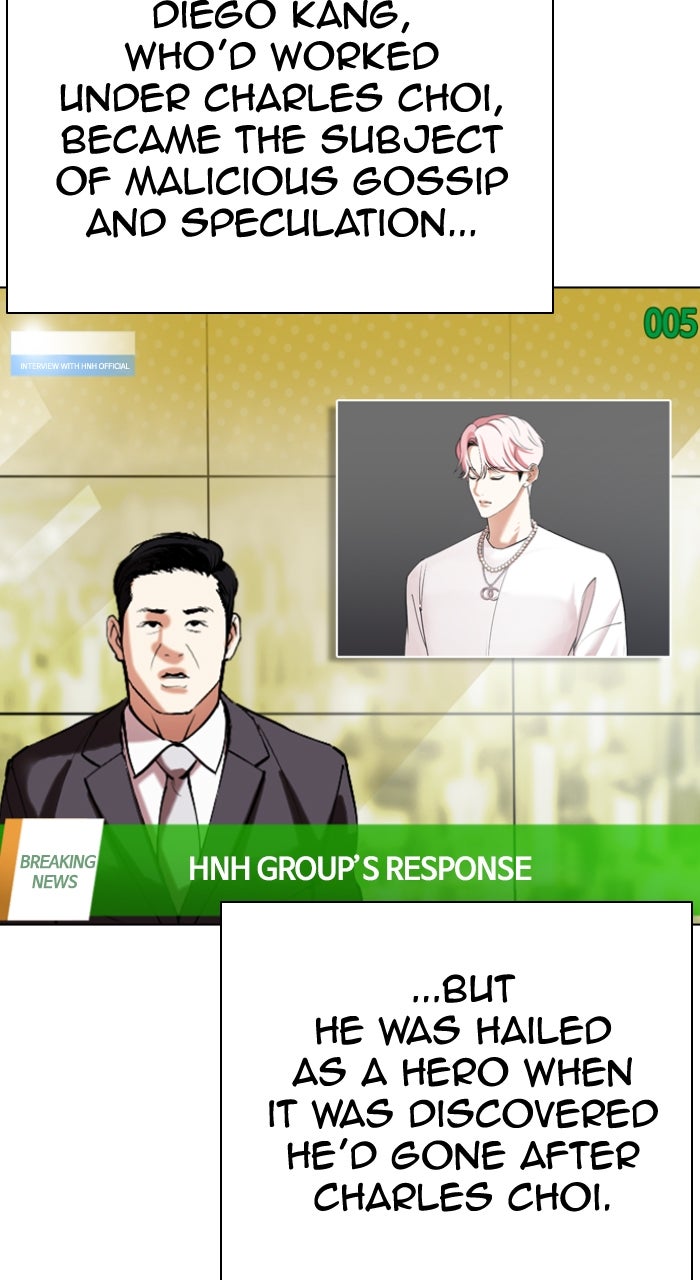 Read Lookism ENGLISH Manga Online