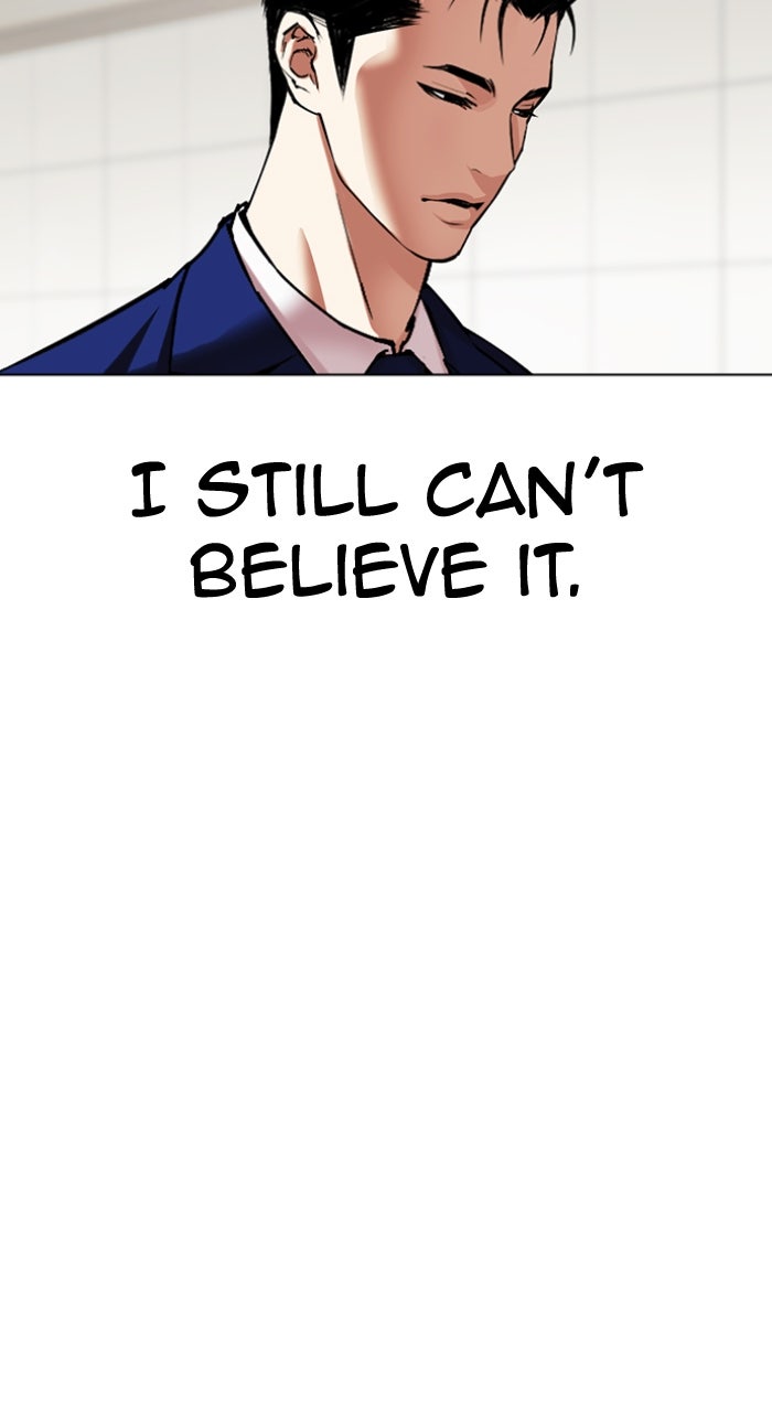 Read Lookism ENGLISH Manga Online