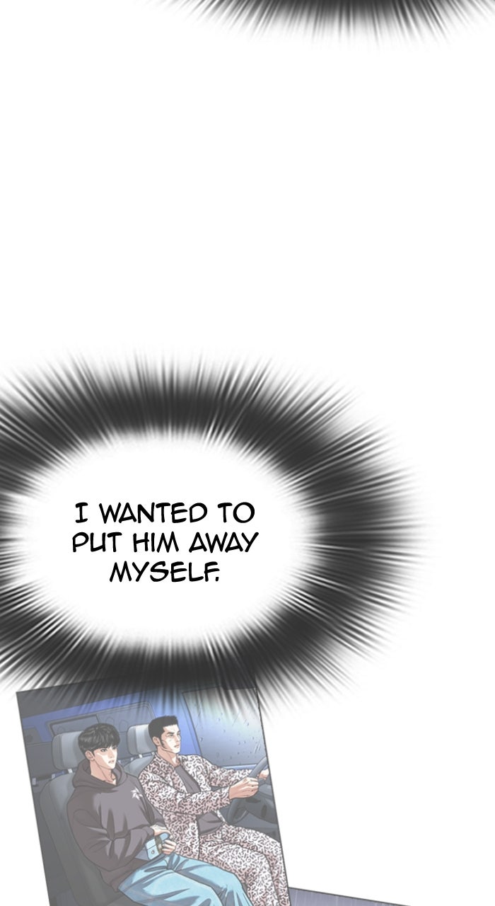 Read Lookism ENGLISH Manga Online