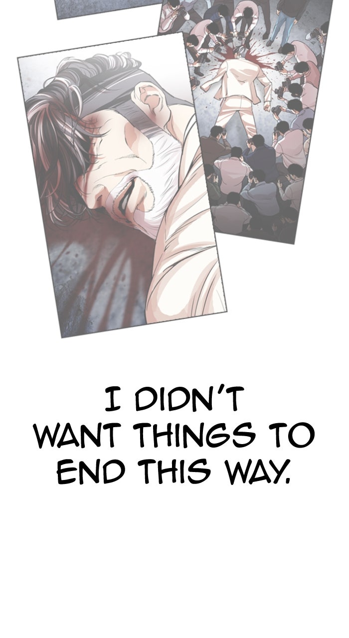 Read Lookism ENGLISH Manga Online