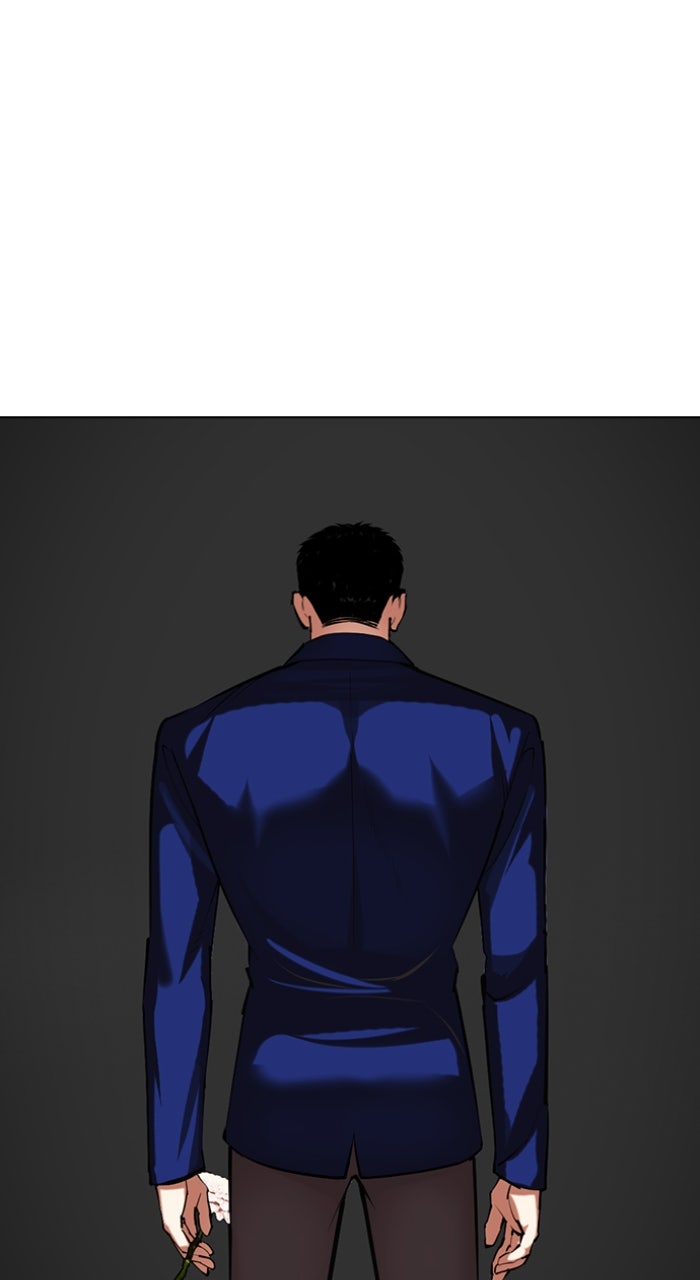 Read Lookism ENGLISH Manga Online