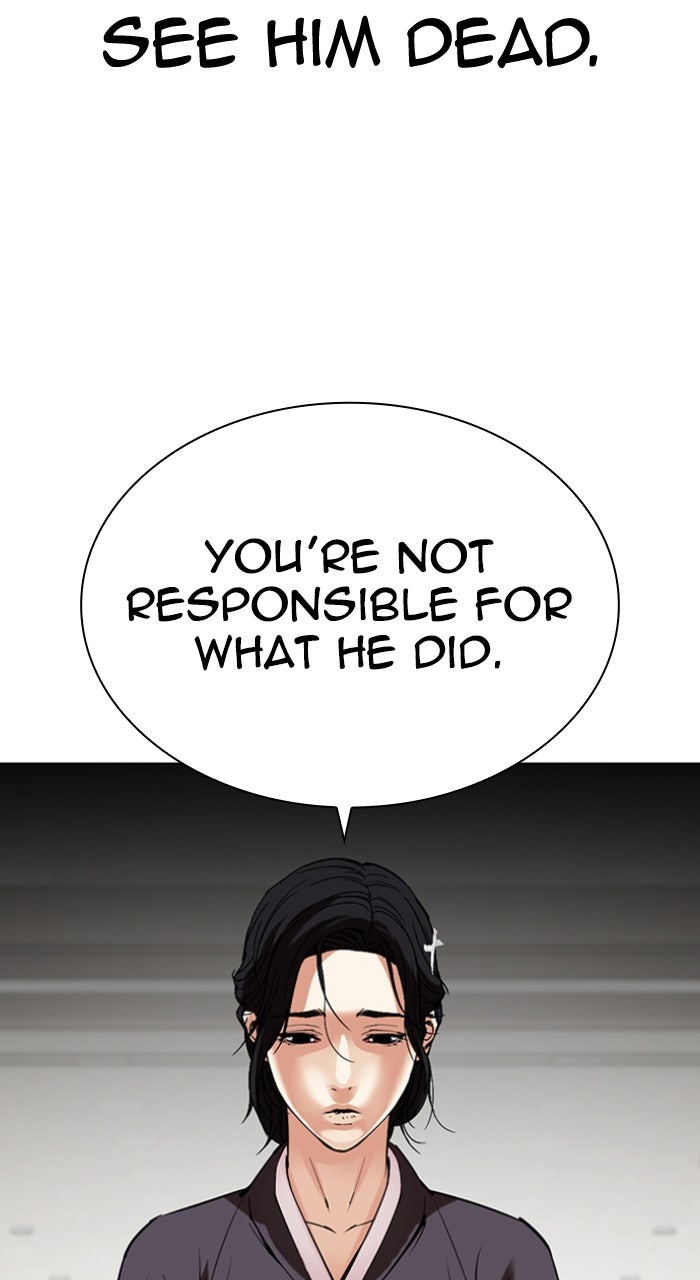 Read Lookism ENGLISH Manga Online