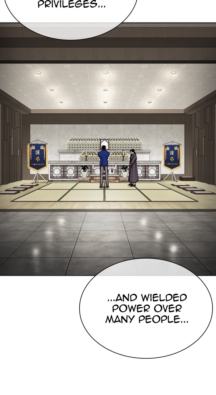 Read Lookism ENGLISH Manga Online