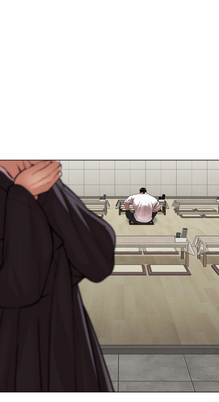 Read Lookism ENGLISH Manga Online