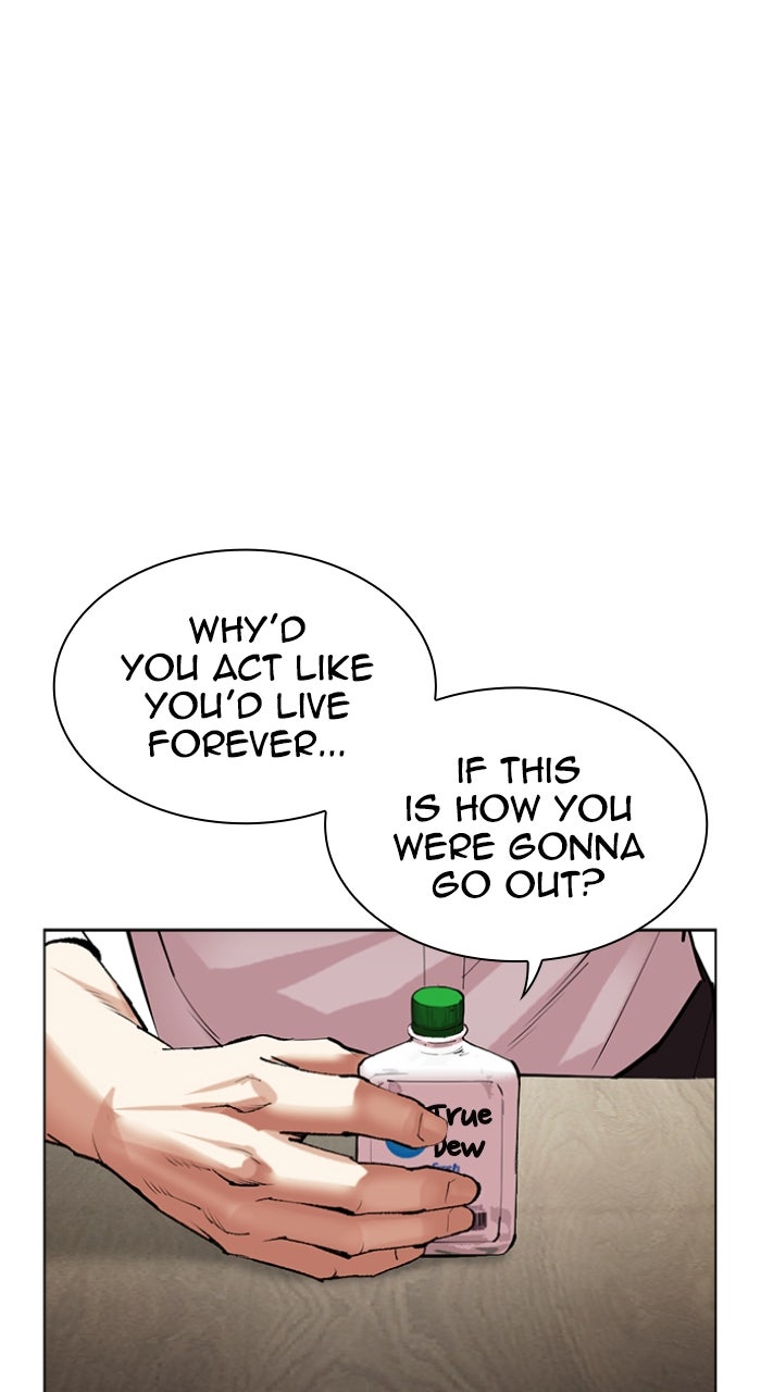 Read Lookism ENGLISH Manga Online