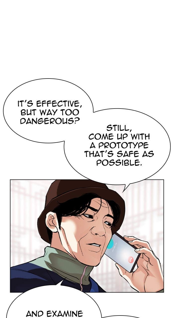 Read Lookism ENGLISH Manga Online