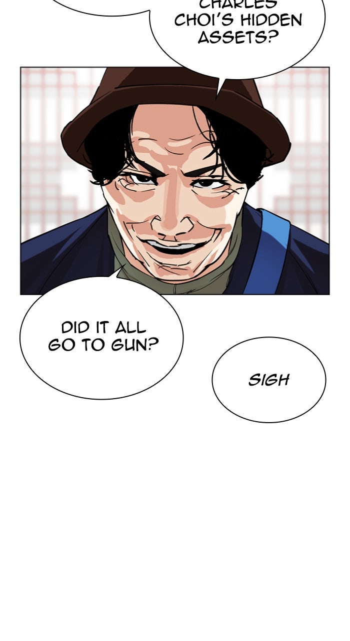 Read Lookism ENGLISH Manga Online