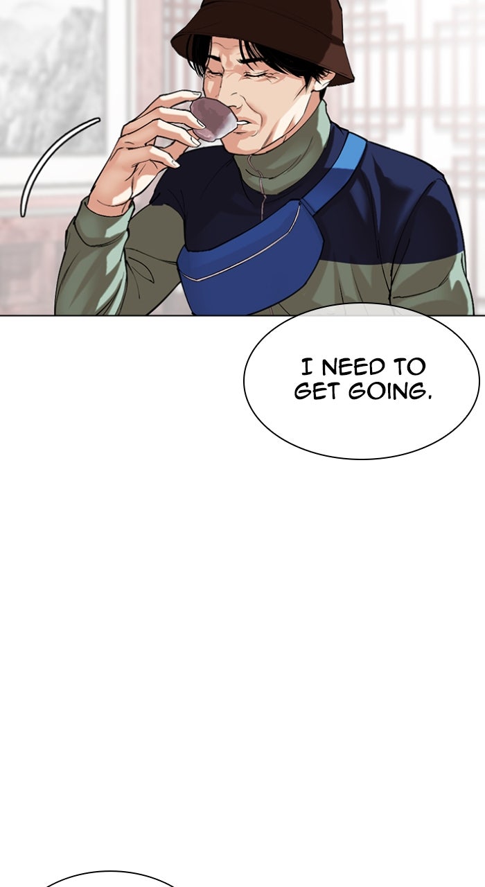 Read Lookism ENGLISH Manga Online