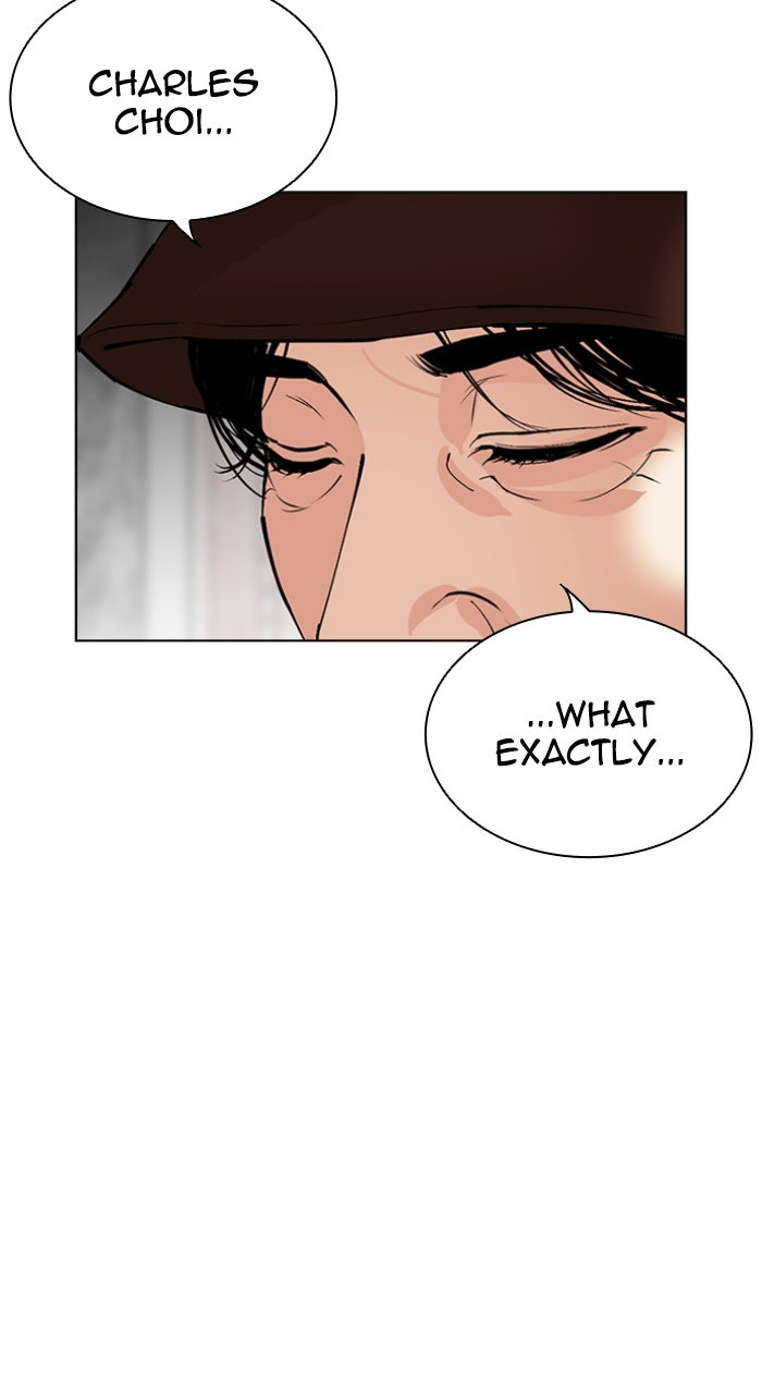 Read Lookism ENGLISH Manga Online