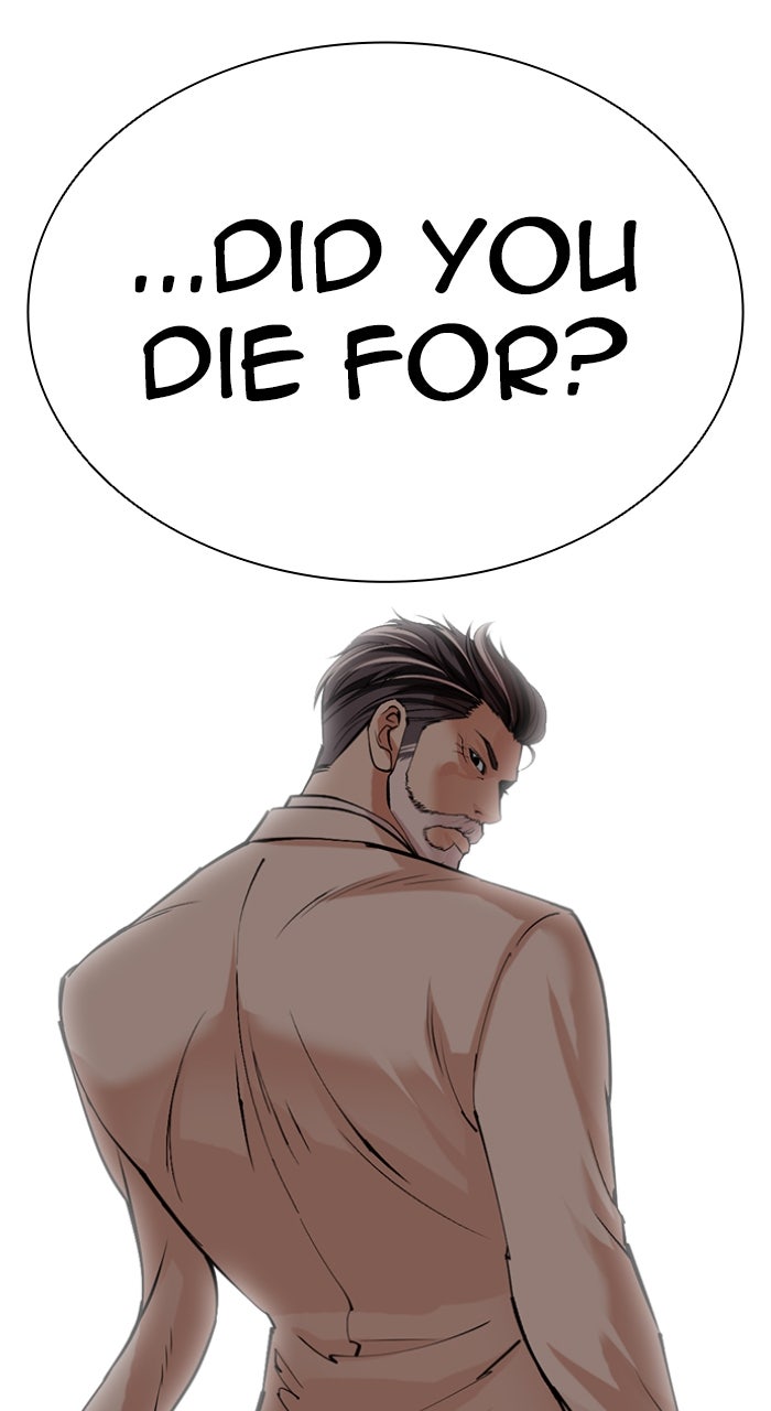 Read Lookism ENGLISH Manga Online