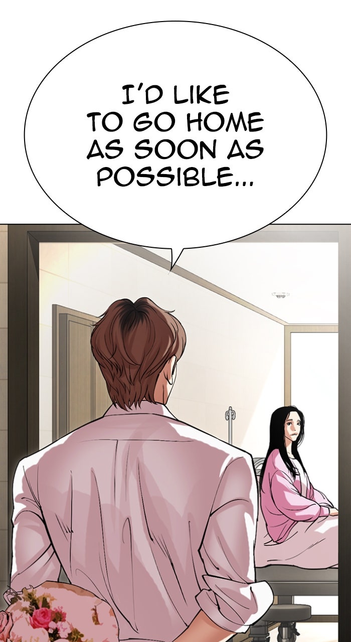 Read Lookism ENGLISH Manga Online