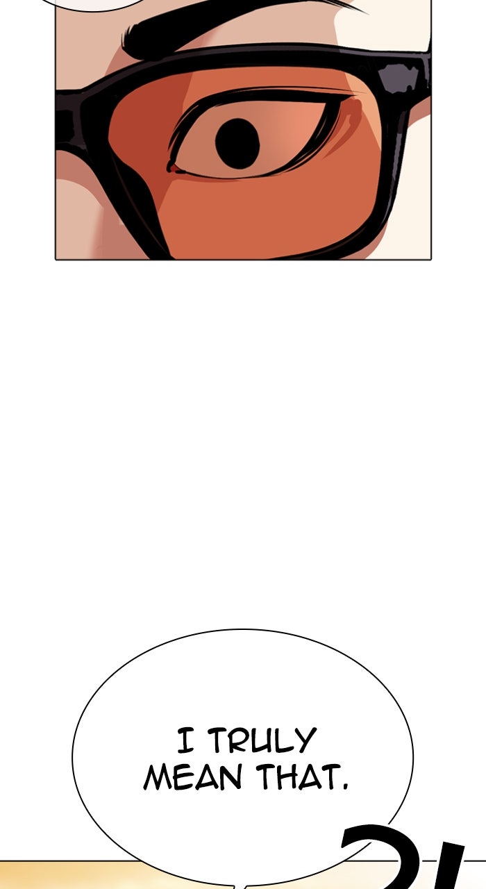 Read Lookism ENGLISH Manga Online