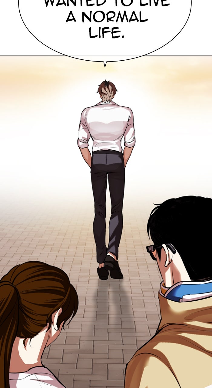 Read Lookism ENGLISH Manga Online