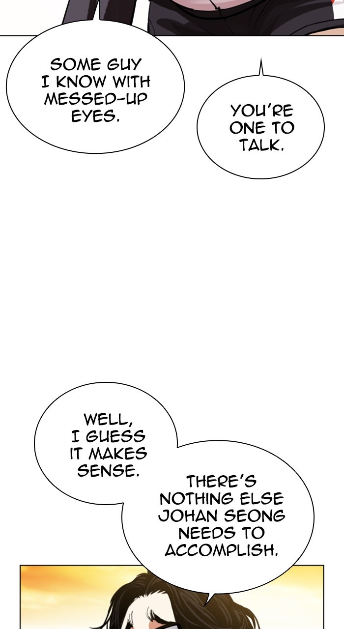 Read Lookism ENGLISH Manga Online