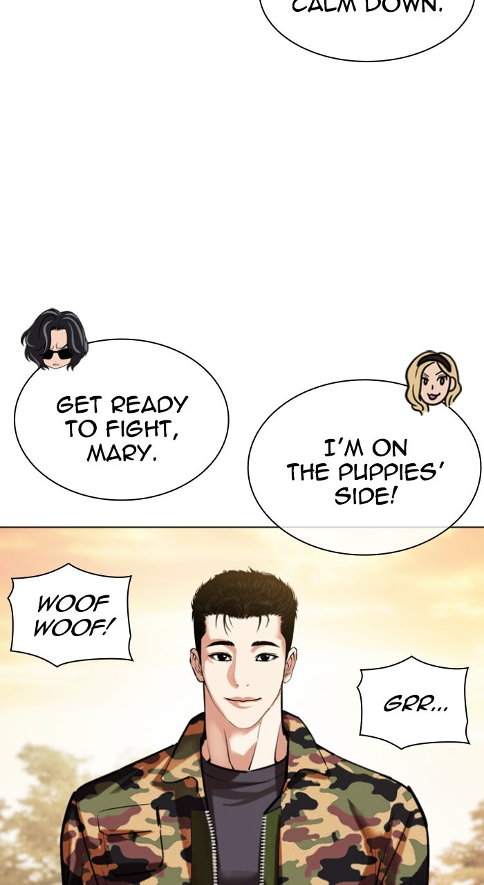 Read Lookism ENGLISH Manga Online