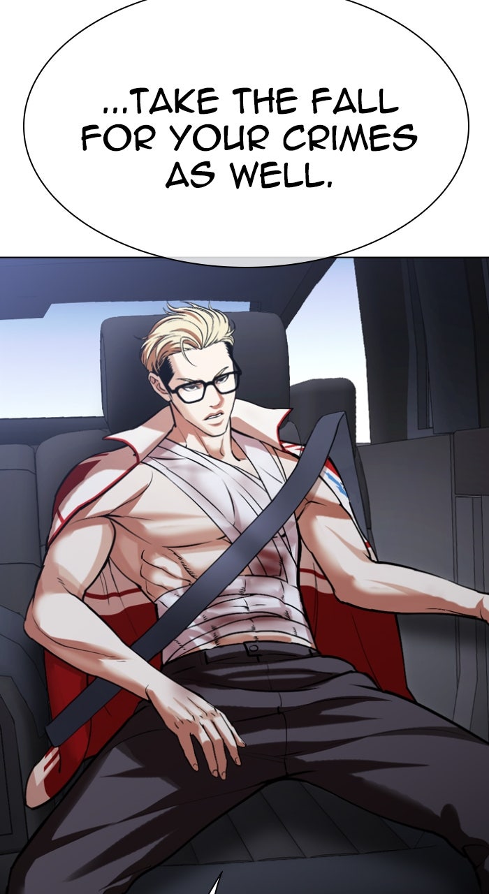 Read Lookism ENGLISH Manga Online