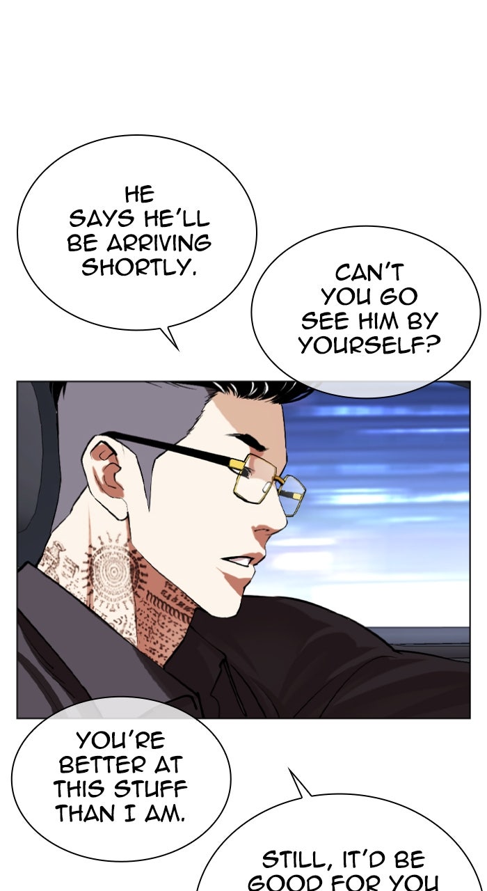 Read Lookism ENGLISH Manga Online