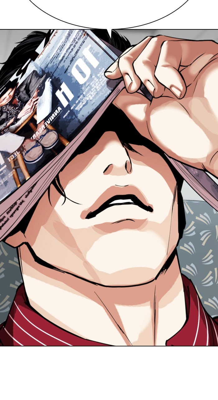 Read Lookism ENGLISH Manga Online