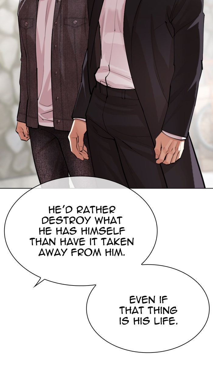 Read Lookism ENGLISH Manga Online