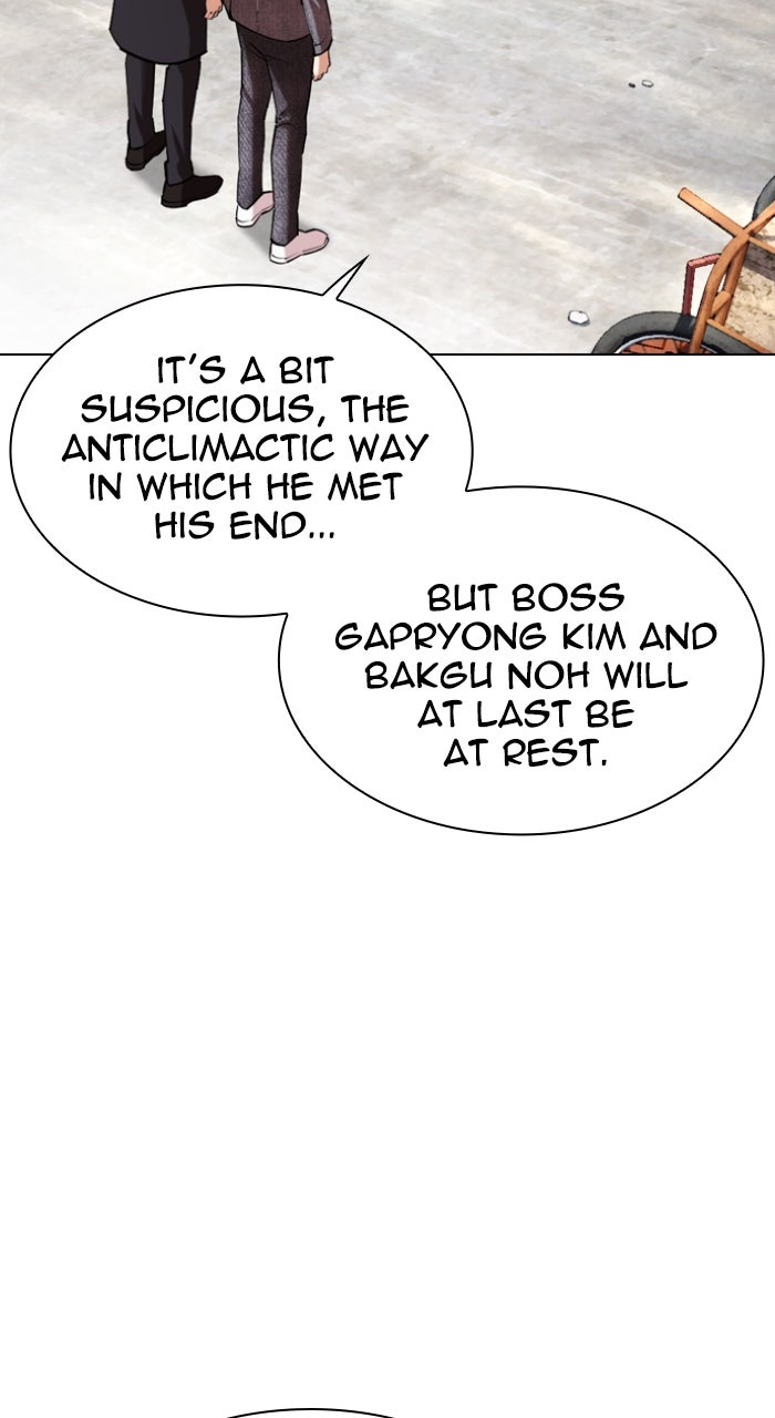 Read Lookism ENGLISH Manga Online