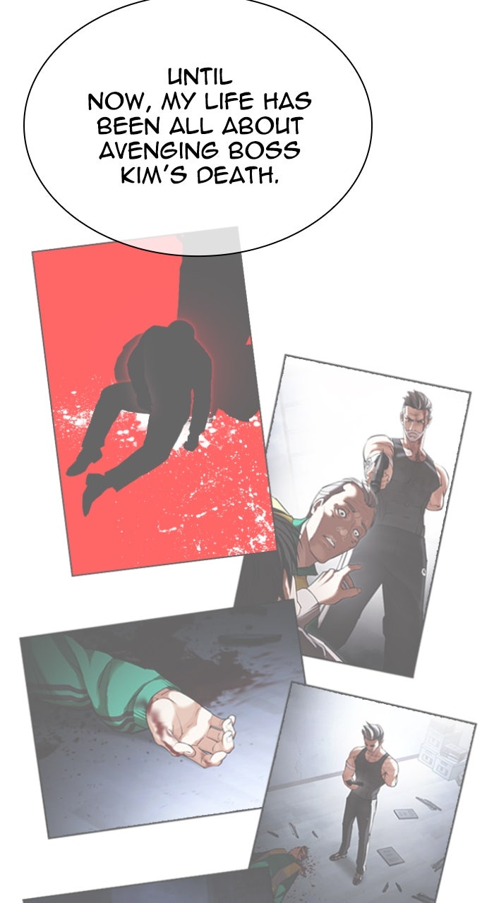 Read Lookism ENGLISH Manga Online