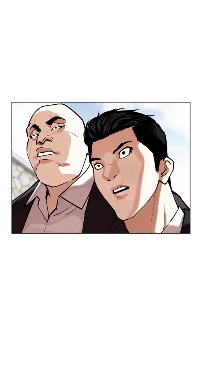 Read Lookism ENGLISH Manga Online