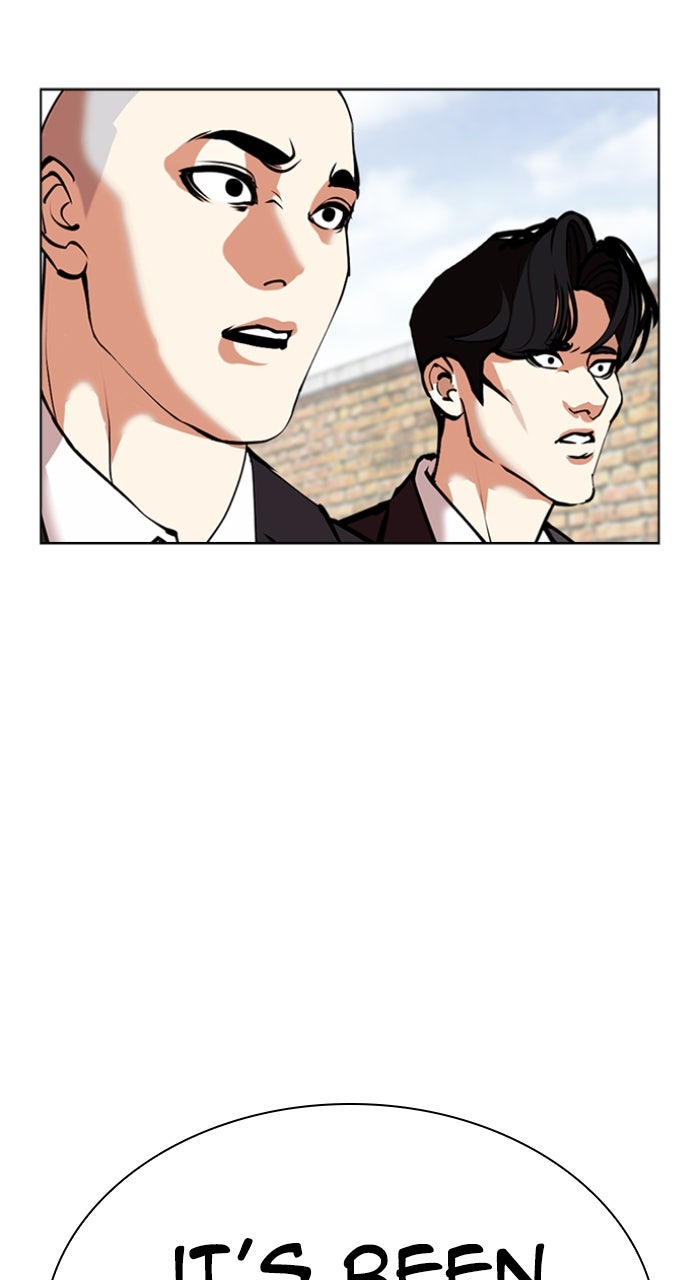 Read Lookism ENGLISH Manga Online