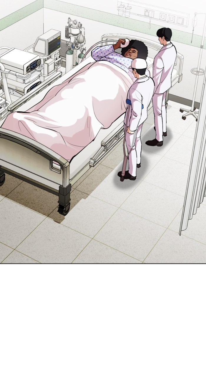 Read Lookism ENGLISH Manga Online