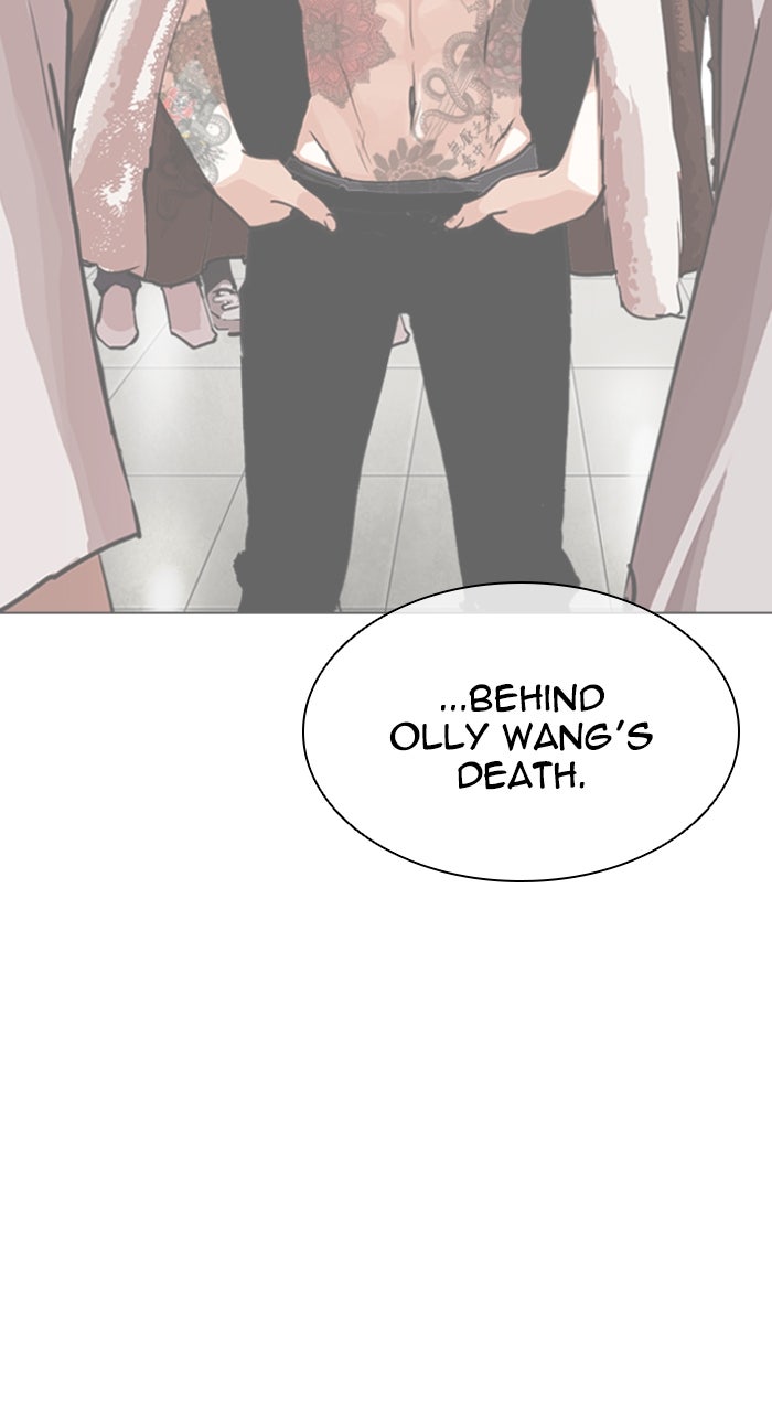 Read Lookism ENGLISH Manga Online