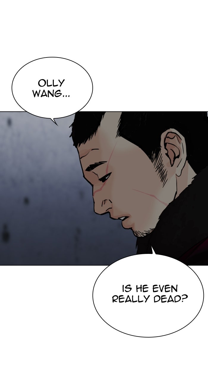 Read Lookism ENGLISH Manga Online