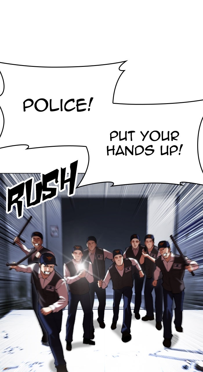 Read Lookism ENGLISH Manga Online