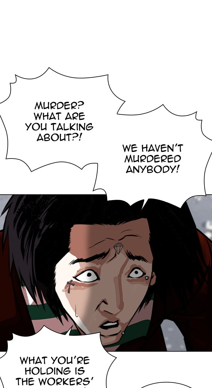 Read Lookism ENGLISH Manga Online