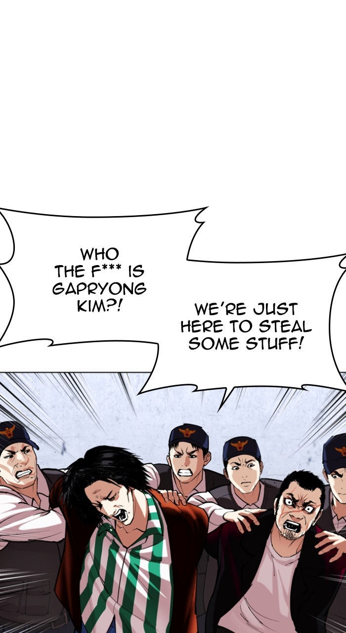 Read Lookism ENGLISH Manga Online