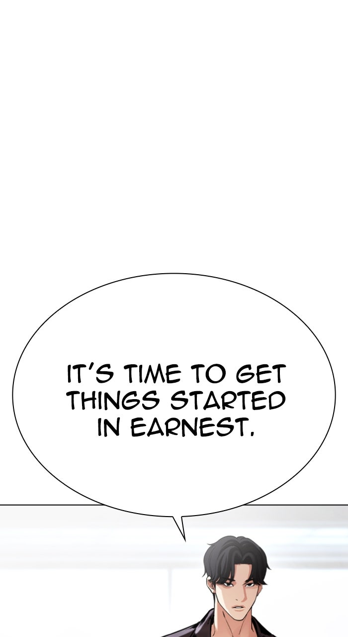 Read Lookism ENGLISH Manga Online