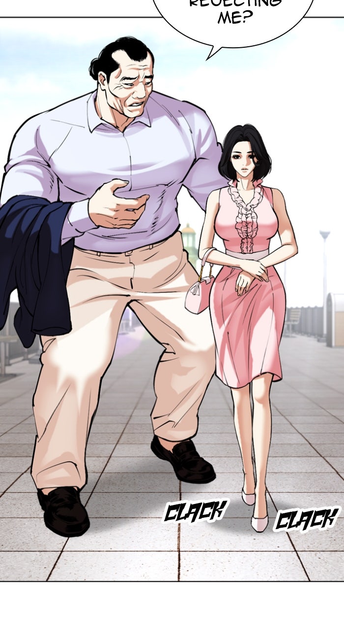 Read Lookism ENGLISH Manga Online