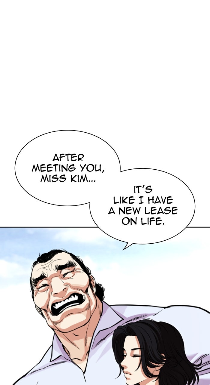 Read Lookism ENGLISH Manga Online