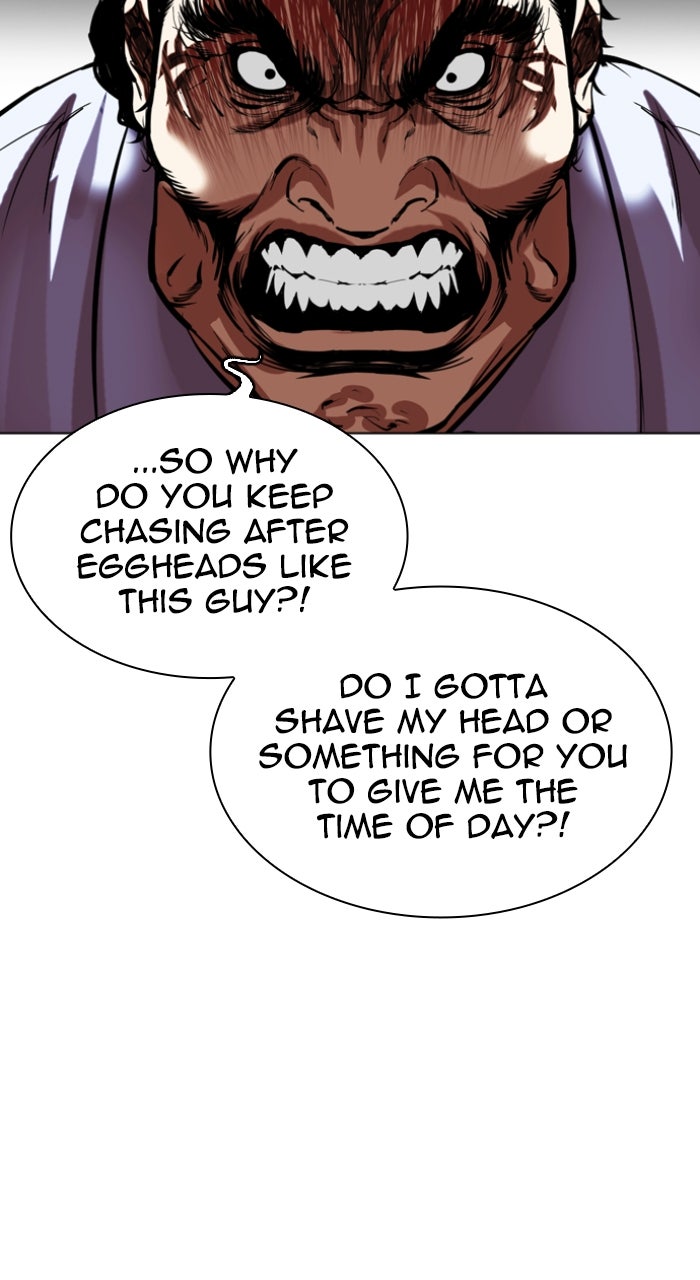 Read Lookism ENGLISH Manga Online