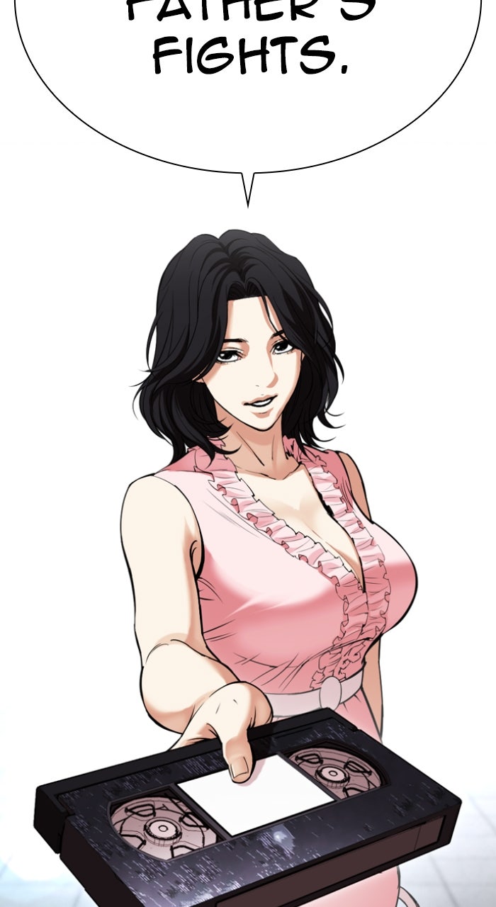 Read Lookism ENGLISH Manga Online