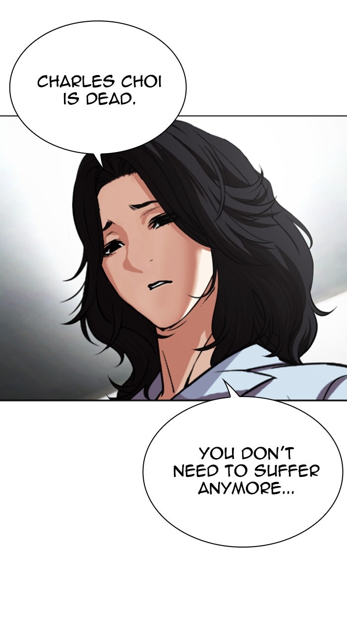 Read Lookism ENGLISH Manga Online