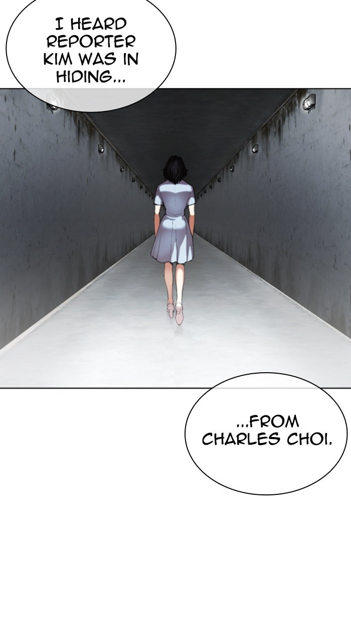 Read Lookism ENGLISH Manga Online