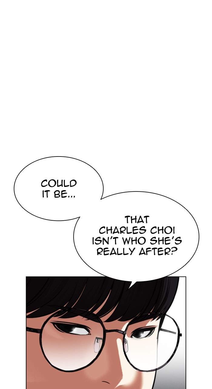 Read Lookism ENGLISH Manga Online