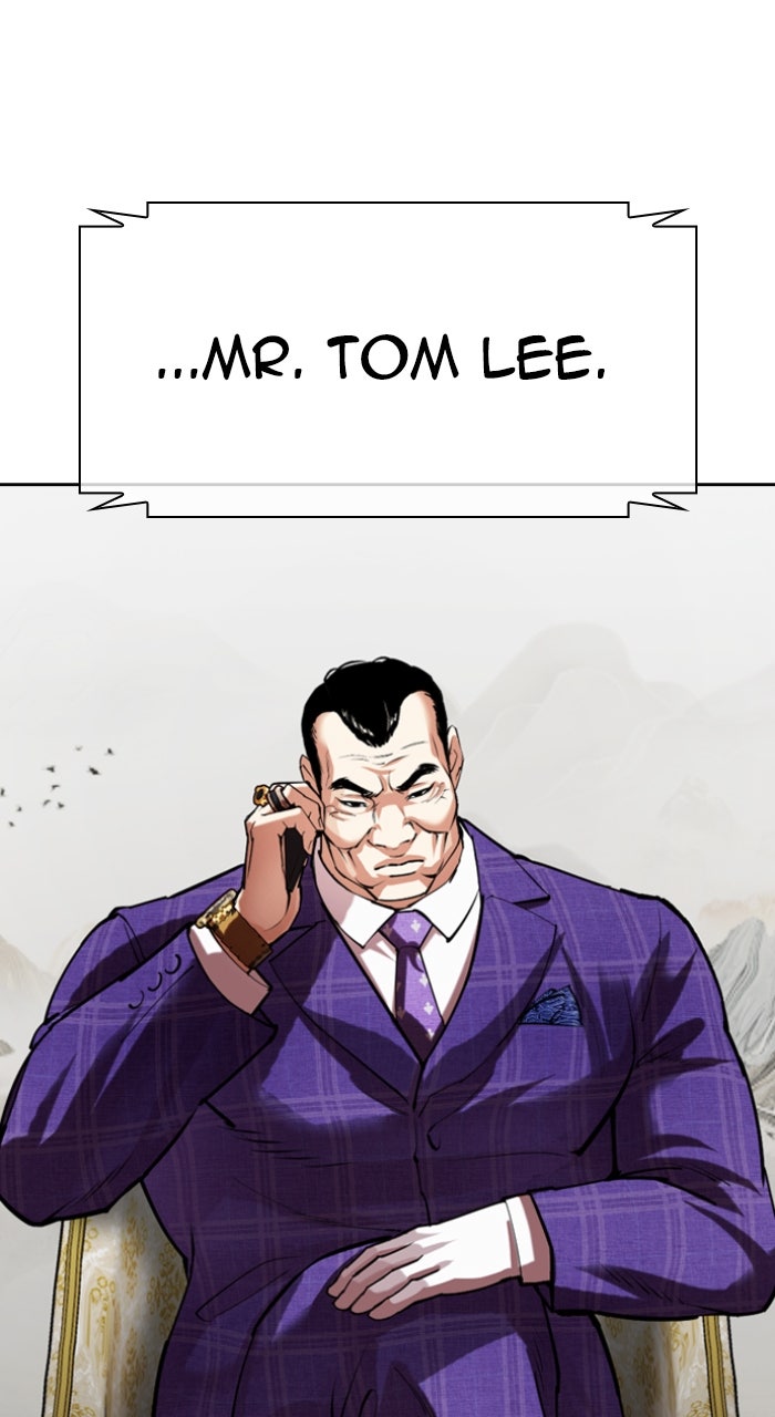 Read Lookism ENGLISH Manga Online