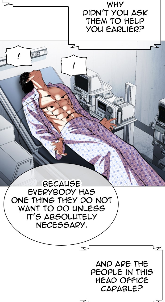 Read Lookism ENGLISH Manga Online