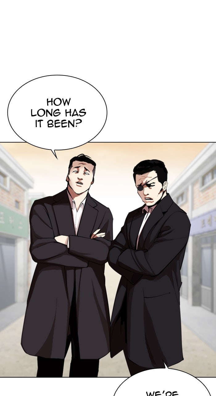 Read Lookism ENGLISH Manga Online