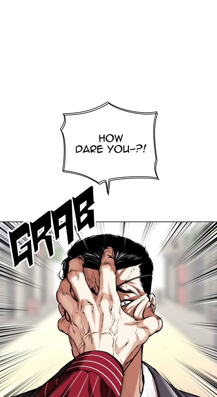 Read Lookism ENGLISH Manga Online