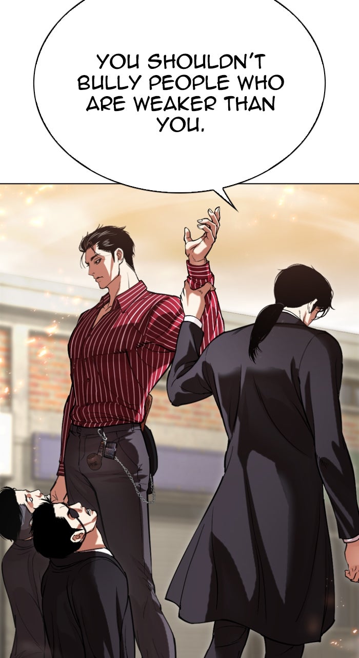 Read Lookism ENGLISH Manga Online