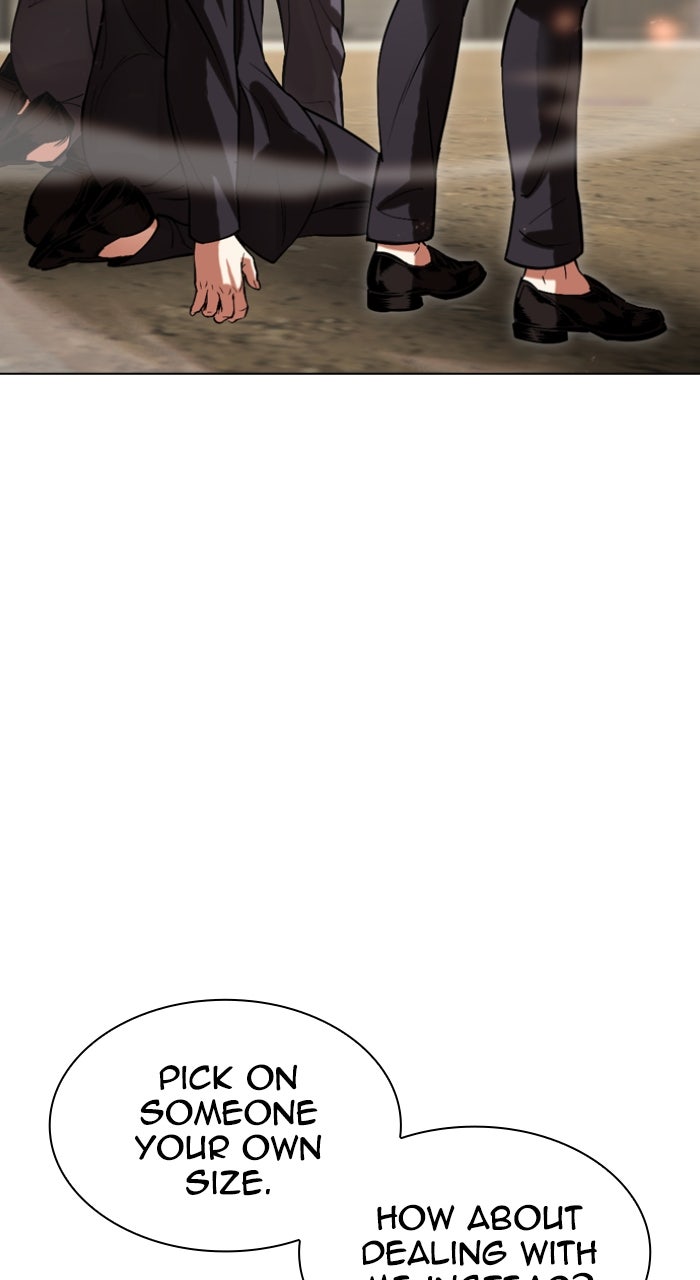 Read Lookism ENGLISH Manga Online