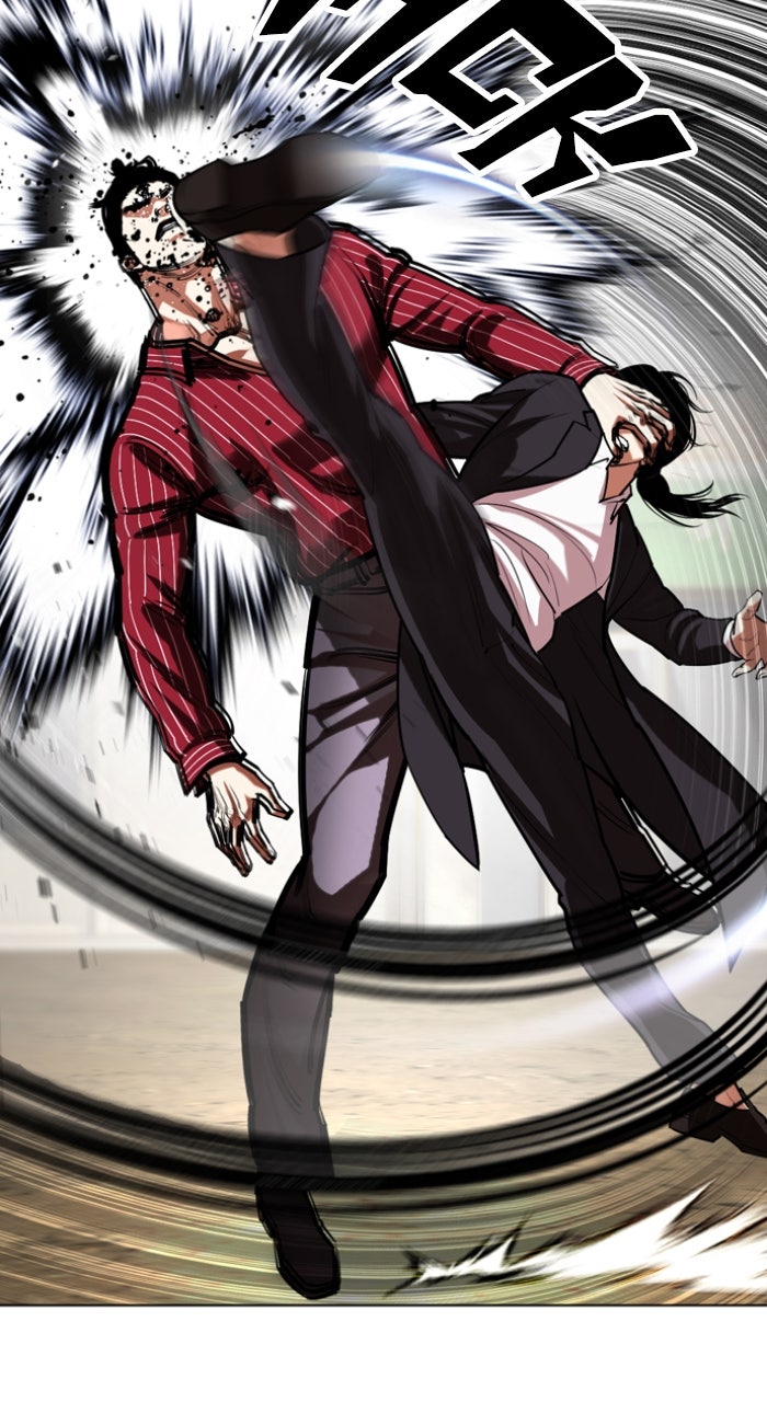 Read Lookism ENGLISH Manga Online